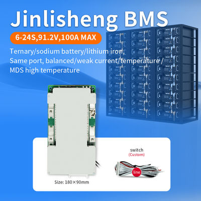 KLS 6S-24S 100a BMS for electro-tricycle lithium battery ntc balance temperature control lifepo4 hardware bms