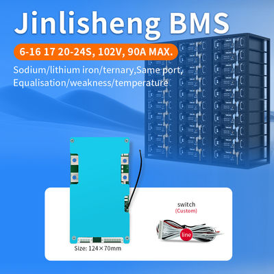 KLS BMS electric scooters 6s 7s 8s 10s 13s 12v 24v lithium battery bms suitable for electric scooters various specifications